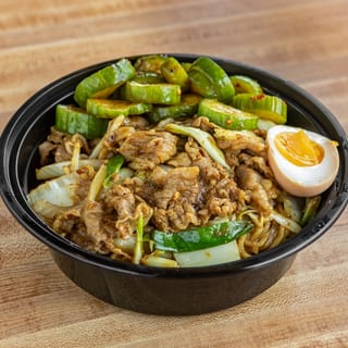 Curry Noodles