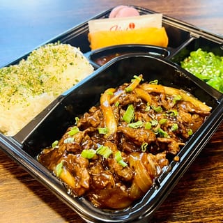 Gyu Don (Beef)