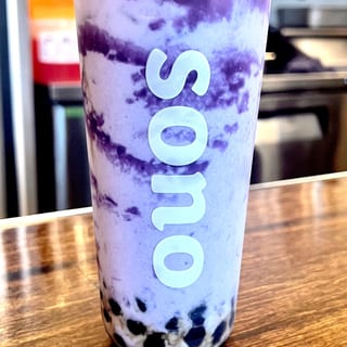 Taro Yama
