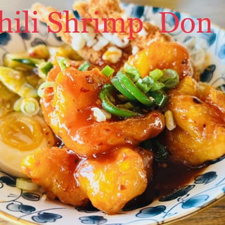 Chili Shrimp Don