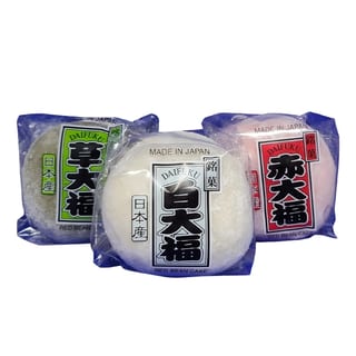 Mochi Cake