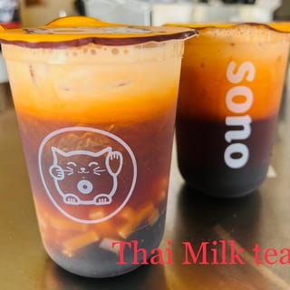 Thai Milk Tea