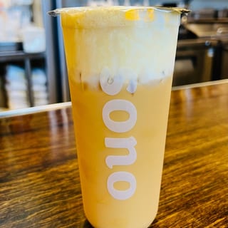 Okinawa Milk Tea